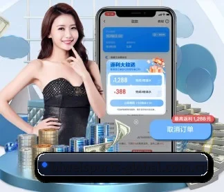 加入我们, 开启不一样的体育体验