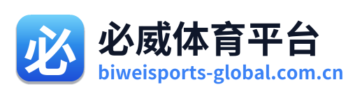 必威体育平台